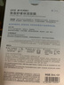 自然堂雪蓮舒緩保濕面膜26ml*5 補(bǔ)水保濕溫和滋潤(rùn) 敏肌可用 曬單實(shí)拍圖