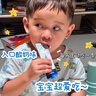 合生元（BIOSTIME）液體鈣+維生素d口服液 嬰幼兒童補鈣復合營(yíng)養30支 曬單實(shí)拍圖