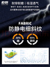  乾朗 防靜電工作服套裝男女夏季長(zhǎng)袖透氣耐磨勞保服帶反光條電焊工服汽修工程服加油站電力局工裝可定制logo 藏藍(lán)色夏長(zhǎng)套裝175 曬單實(shí)拍圖