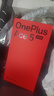一加 Ace 5 至尊版 12GB+256GB 燃力鈦 天璣 9400+芯片 手機(jī)oppo學(xué)生智能游戲安卓機(jī) 國家補(bǔ)貼 曬單實拍圖