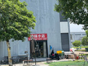 植護抽紙 氣墊紙巾4層360張*20大包整箱 餐巾紙抽 嬰兒面巾擦手用紙 曬單實拍圖