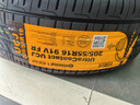 德國馬牌（Continental）汽車(chē)輪胎 205/55R16 91V UCJ 適配朗逸/速騰/寶來(lái)/卡羅拉 曬單實(shí)拍圖