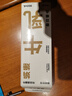 朝日唯品娟姍牛乳950ml 4.0g優(yōu)質(zhì)乳蛋白娟姍牛奶 自有牧場新鮮牛奶 曬單實拍圖