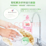立白APG薄荷洗潔精4.36斤 洗滌靈洗碗液 輕松去重油A類(lèi)食品果蔬可洗 曬單實(shí)拍圖