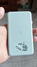 飛貓M8 4G隨身wifi6無線移動wifi免插卡全網通無線上網卡車載隨行無線網筆記本電腦通用流量2024新款 曬單實拍圖