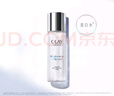玉蘭油（OLAY）精華水女爽膚水補水保濕護膚品提亮膚色煙酰胺抗糖美白滋潤化妝水 【共300ml】小白瓶美白水 曬單實(shí)拍圖