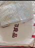 無(wú)印良品100%純棉床上四件套床上用品全棉床單被套200*230cm1.5/1.8米床 曬單實(shí)拍圖