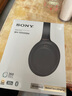 索尼（SONY）WH-1000XM4 無線智能降噪 頭戴藍(lán)牙耳機(jī) 藍(lán)牙5.0（1000XM3升級款）黑色 高考祝福禮物 曬單實拍圖