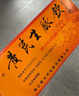 [新光] 黃芪生脈飲 10ml*10支/盒 10盒裝 曬單實(shí)拍圖