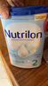 荷蘭牛欄（Nutrilon）諾優(yōu)能嬰幼兒配方奶粉乳糖配方原裝進(jìn)口 2段 3罐 （6-10個(gè)月）26.9-27.2 曬單實(shí)拍圖