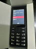 諾基亞（NOKIA）108 4G移動(dòng)聯(lián)通電信廣電全網(wǎng)通 2.4英寸雙卡雙待 直板按鍵學(xué)生老人老年人功能機備用手機 黑色 曬單實(shí)拍圖