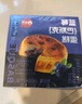 俏儂 伯爵紅茶香草瑞士卷雙拼50g*8片 動(dòng)物奶油鮮奶蛋糕  曬單實(shí)拍圖