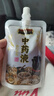 拜杰中藥分裝袋中藥袋液體袋食品級可加熱密封煎藥袋50只*200ml儲存袋 曬單實拍圖