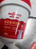 Allgll白水泥基填縫劑cg2wa衛生間瓷磚地磚防水勾縫劑縫隙環(huán)氧彩砂美縫 曬單實(shí)拍圖