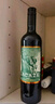 拉卡茨【智利十八羅漢釀酒師出品】智利原瓶進口干紅酒葡萄酒雞尾酒送禮 750ml*1瓶【首席釀酒師親釀】 曬單實拍圖