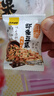 甘源烤肉味蝦條豆果500g蝦條蠶豆青豆堅(jiān)果炒貨膨化食品兒童休閑零食 曬單實(shí)拍圖