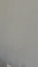 炫嘉米塔爾防水補(bǔ)墻膏白色墻面修補(bǔ)膏補(bǔ)墻漆墻面裂縫修補(bǔ)乳膠漆修復(fù)膏250g 曬單實(shí)拍圖