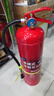 2025年新國標滅火器4公斤家用店用5kg8kg商鋪手提式工廠(chǎng)專(zhuān)用干粉2只裝消防箱子 4KG(2025新款國標) 全新日期1個(gè) 曬單實(shí)拍圖