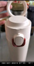 蘇泊爾保溫杯女士學(xué)生316L不銹鋼水杯泡茶杯大容量便攜高顏值茶水分離杯 優(yōu)雅白【實(shí)力鎖溫】500ml 曬單實(shí)拍圖