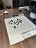 元蘿卜SenseRobot AI下棋機(jī)器人 象棋 圍棋 國(guó)際象棋 五子棋 國(guó)際跳棋【五合一】京東JoyInside 3-12歲 家用學(xué)習(xí) 曬單實(shí)拍圖