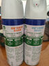 滴露消毒噴霧454ml*2鞋子除臭殺菌噴霧馬桶消毒廁所除霉味鈴蘭+柑橘 曬單實(shí)拍圖