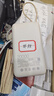 小米（MI）（3C認證可帶上飛機）自帶線(xiàn)充電寶20000m毫安雙向快充小巧超大容量便攜移動(dòng)電源 小米自帶線(xiàn)20000毫安充電寶33W 【淺咖色色】 20000mAh 曬單實(shí)拍圖