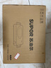 蘇泊爾（SUPOR）電陶爐煮茶電磁爐家用新型電磁爐灶電池爐2200W大功率低音輻射火鍋圍爐煮茶爐C22-CS03A國(guó)家補(bǔ)貼 曬單實(shí)拍圖
