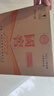 瀘州老窖 國(guó)窖1573 濃香型白酒 52度 500ml*6瓶 整箱（不同年份隨機(jī)發(fā)貨） 曬單實(shí)拍圖