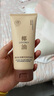 儒意（RUYI）椰油氨基酸洗面奶卸妝二合一深層清潔控油祛痘除螨蟲去黑頭潔面乳 曬單實拍圖