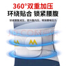 巴邁爾護(hù)腰帶腰間盤突出腰肌勞損醫(yī)用鋼板護(hù)腰椎束腰托帶男女士專用久坐 曬單實(shí)拍圖