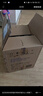 藍月亮 深層潔凈洗衣液全瓶裝:1.95kg瓶*2+1kg瓶*4 薰衣草香 強效去污 曬單實(shí)拍圖