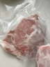 1號(hào)會(huì)員店黑豬雪花松板肉 凈重2.4斤 豬肉豬頸肉臉頰肉豬臉肉烤肉燒烤食材 曬單實(shí)拍圖