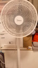 美的（Midea）電風(fēng)扇 家用七葉立式落地扇宿舍臥室輕音節(jié)能搖頭桌面小風(fēng)扇大風(fēng)力空氣循環(huán)風(fēng)扇 SAF30AC  曬單實(shí)拍圖