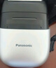 松下（Panasonic）剃須刀電動(dòng)刮胡刀小方盒mini便攜款進(jìn)口往復式國家補貼男生生日禮物男士送男朋友父親cm20 曬單實(shí)拍圖