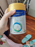 美素佳兒（Friso）皇家美素力奶粉1段 荷蘭原裝進(jìn)口 （0-6個(gè)月齡適用） 1段400g*3罐 曬單實(shí)拍圖
