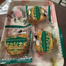 三牛上海萬(wàn)年青餅干 經(jīng)典香蔥味酥性餅干  大箱獨立禮盒裝 800g/箱 曬單實(shí)拍圖