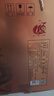 北大倉 部優(yōu)40 醬香型白酒 53度 500mL*4瓶 整箱裝 53度 500mL 4瓶 曬單實拍圖