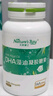 天然博士小琥珀DHA藻油 dha嬰幼兒兒童成人可食用金標(biāo)藻油眼腦營(yíng)養(yǎng) 【爆款】金標(biāo)藻油60粒 曬單實(shí)拍圖