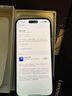 Apple/蘋果 iPhone 16 Pro Max 1TB 黑色鈦金屬 海外真AI 海外日版-未激活 資源機 單實體卡+Esim BS機 曬單實拍圖