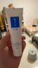 可預(yù)重組膠原蛋白修護(hù)乳50g保濕補(bǔ)水皮膚修復(fù)護(hù)膚乳液官方正品 可預(yù)重組膠原蛋白修護(hù)乳50g 曬單實(shí)拍圖