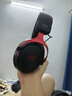iKF V11 Pro7.1四模無線游戲耳機(jī)頭戴式7.1環(huán)繞音效藍(lán)牙有線電競(jìng)專用三角洲FPS無畏契約辨位 黑紅色 曬單實(shí)拍圖