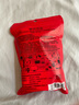 馳界蘋果數(shù)據(jù)線PD快充20/30/35/40/45WiPhone16/15/14/13/12/11promaxtype-c充電線器適配原裝套裝ipad 【蘋果PD快充線40W】-1.5米 曬單實(shí)拍圖