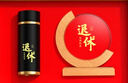 虹凈閣光榮退休紀(jì)念品定制送男女生員工伴手禮實(shí)用水杯高端退伍軍人禮物 黑色-磨砂杯+月牙底座+水晶圓盤(pán) 曬單實(shí)拍圖
