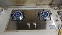 萬和（Vanward）【B7·5kW】天然氣燃氣灶不銹鋼煙灶聯(lián)動家電以舊換新國家補貼20%嵌入式家用煤氣雙爐具臺B7B53 曬單實拍圖