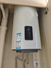 海爾（Haier）豎式熱水器100升陽臺壁掛式可加裝太陽能集熱一級能效省電2200W速熱電熱商用大容量補貼20% 80L 【豎式省空間】長效保溫/8年鎂棒免換 曬單實拍圖