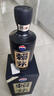 賴茅 傳承藍 醬香型白酒 53度 500ml 單瓶裝（新老包裝隨機發(fā)貨） 曬單實拍圖