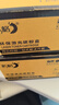 彩格CTL350HK粉盒適用奔圖CP5055DN CP2500DN粉盒 CM7000PDN智享版CP2510DN墨盒CM7115DN打印機(jī)硒鼓CM5055dn 曬單實(shí)拍圖