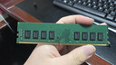 聯(lián)想（Lenovo）16GB DDR4 3200 臺式機內存條   曬單實(shí)拍圖