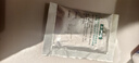本草綱目 四君子顆粒15g*9袋 3盒裝 益氣健脾 用于脾胃氣虛胃納不佳食少便溏 曬單實(shí)拍圖