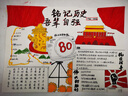 A4/60張160g牛皮紙素描本專(zhuān)業(yè)美術(shù)速寫(xiě)本素描紙8k16k豎翻繪畫(huà)初學(xué)馬克紙老師推薦原木原漿晨光同款 8K素描本/160g 1本（60張） 曬單實(shí)拍圖